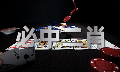 新澳门今晚开特马 MBA智库long8国际龙82024