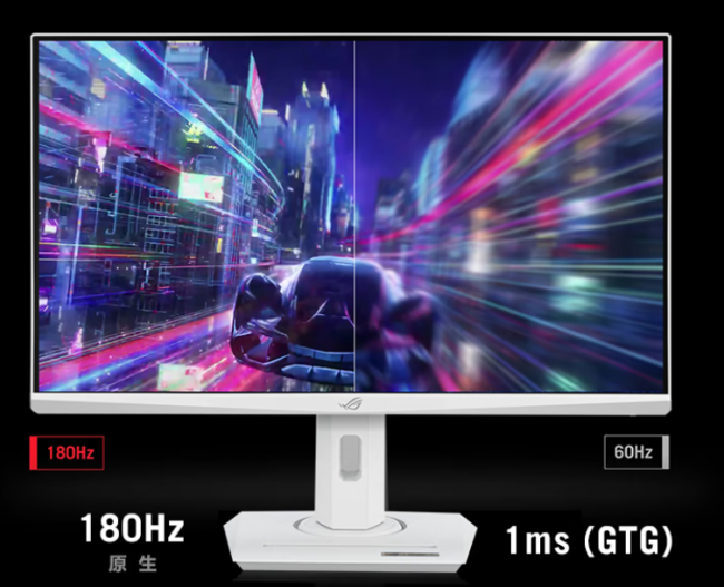 ！ROG吹雪系列显示器高能电竞龙8游戏进入纯白高颜值桌搭优选