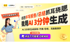 79CNS显示器：游戏玩家的380Hz超